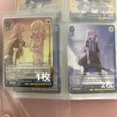 Leo/need：巡音ルカ ヴァイスシュヴァルツ 3枚まとめ売り