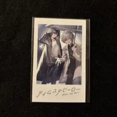 そらる　ブロマイド　入場特典 そらる ブロマイド 入場特典