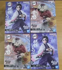 鬼滅の刃　VIBRATIONSTARTS フィギュア　胡蝶しのぶ　童磨