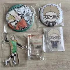 ハイキュー　月島蛍　クロニクル　セガラッキーくじ　アクリルスタンド　缶バッジ