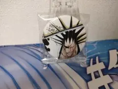 2026年最新】更木剣八の人気アイテム - メルカリ