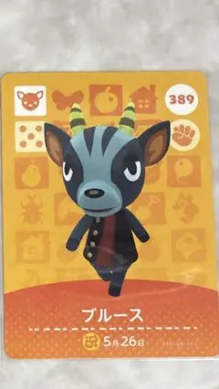 じゅなさん専用