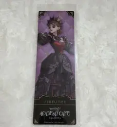 2025年最新】調香師 スイパラの人気アイテム - メルカリ