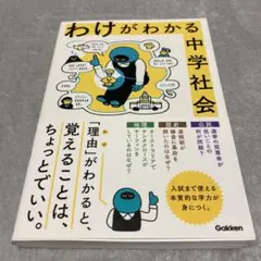 Item thumbnail for item a71b26df-2cc4-4cbe-8216-f9f84ec51d3e