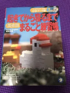 Item thumbnail for item 09a67db1-dc94-4079-af5f-4093f9e900ea