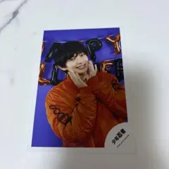 少年忍者 内村颯太 公式写真