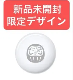 Item thumbnail for item 160b4b6b-338c-4be6-8423-363f39241b2d