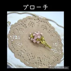 ピンク花束デザイン ブローチ