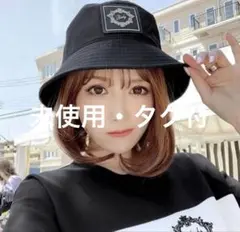 Radyホテルシリーズバケハ・タグ付・のサムネイル