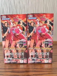 ヒロインズ ワンピース カードゲーム