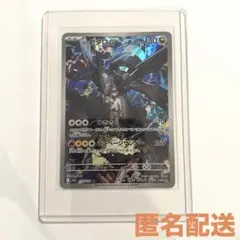 Item thumbnail for item 2478b972-1110-4fde-a04f-47fa6854b650