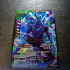 Item thumbnail for item 4747e430-161c-4256-9d0c-2d2393d597cc