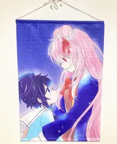 ハッピーシュガーライフ　ゲマくじ　A-1賞　B2タペストリー　未開封 Amazon.co.jp: ハッピーシュガーライフ ゲマくじ タペストリー