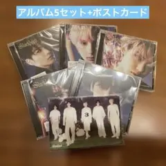 【開封済】Starkissed ソロCD コンプリート