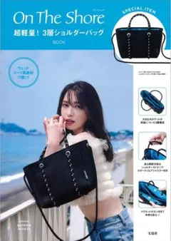 値下げ‼️ウェットスーツ風素材＆3層タイプで一度使うと手放せない！ On The