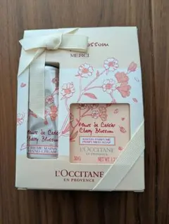 ロクシタン　ハンドクリーム&バスソープセット
