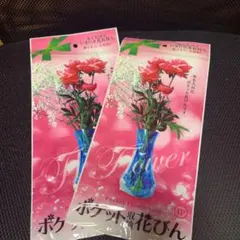 Item thumbnail for item 7f759a57-b357-4845-b7a0-a82ef30e2696