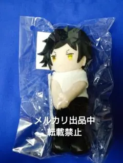 うたの☆プリンスさまっ♪ うたプリ HE★VENS ぬいスタ 皇綺羅　ASSHC うたの☆プリンスさまっ♪ うたプリ HE☆VENS ぬいスタ 皇綺羅 ASSHC