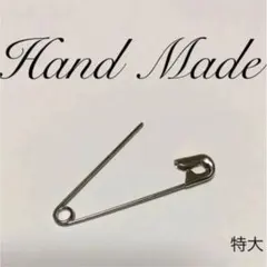 安全ピン　ピアス　♡ 特大