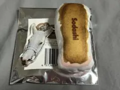 エクレアキーホルダー　コレクション　ソダシ　シークレット　　netkeiba