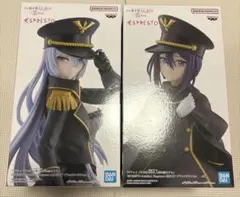 その着せ替え人形は恋をする ESPRESTODetailed Elegance