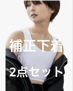 Item thumbnail for item 3c92d07b-ac2f-4fe7-9ea8-4187b6aa55fb