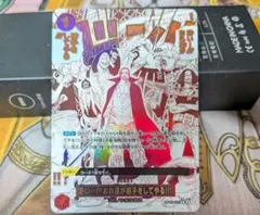 来い…!!!俺たちが相手をしてやる!!! パラレル 1枚 - メルカリ