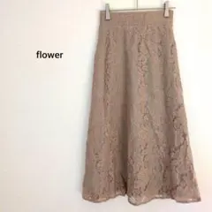 フラワー◉ロングスカート ベージュ 花柄 総レース フレア ウエストゴム 仕事のサムネイル