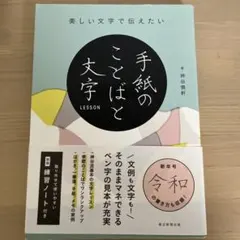 Item thumbnail for item e9ca32d5-e6a1-4373-93ee-9226435c5924