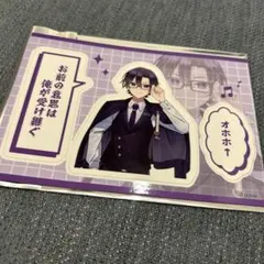 カラフルピーチ ミュージアム　展示会　トレーディンマグネットシート　もふ