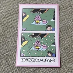 【まとめ売り可】おぱんちゅうさぎステッカー　ポテチ