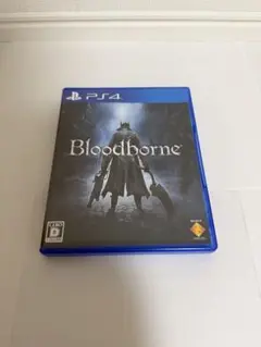 PS4 Bloodborn