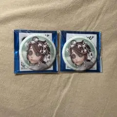 第五人格 雪まつり 庭師 缶バッジ セット identityV - メルカリ
