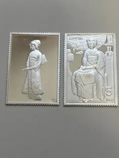 Item thumbnail for item eb85a74d-4d11-4da9-be95-8627f2762fca