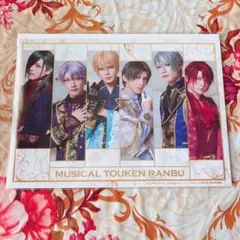 ミュージカル刀剣乱舞 静かなる夜半の寝ざめ ライブ ブロマイド 6種セット 特典