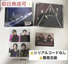 Aぇ! group Runway 通常版+フォトシート(おもろver.)