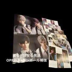 【即購入OK】月刊 PASH ! 2025年 1月　ピンナップセット　恋と深空