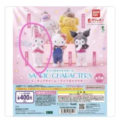 ガチャ　ライブキャラクター　マイメロ