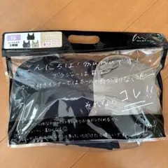 Item thumbnail for item 46fbe90d-5f67-494a-b84f-a8d24c21b332