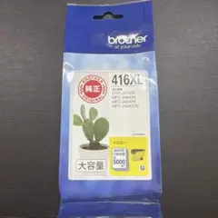 °(ᐡ•̥ᴥ•̥ᐡ)°様 リクエスト 3点 まとめ商品