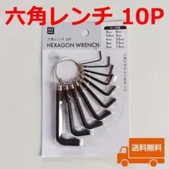 Item thumbnail for item d308bff9-600c-4823-abe6-58240163fb07