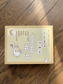 Item thumbnail for item 30f35a60-e5fb-426d-abcc-114e120ab75c