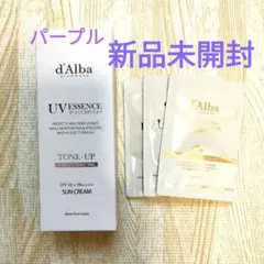 ☺︎maa☺︎様 リクエスト 2点 まとめ商品