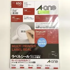 Item thumbnail for item 1110a4d0-c419-4948-a46b-898ab33fd334