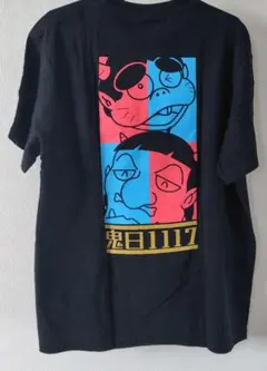 電気グルーヴ ツアーthe席指定 Tシャツ Lサイズ - メルカリ