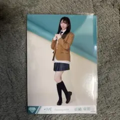 ≠ME ノイミー チェキ 谷崎早耶 2026年最新】グループ名：≠ME(ノイミー) アイドル 写真・チェキの人気