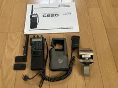 2025年最新】C520 STANDARDの人気アイテム - メルカリ