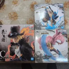 ワンピース フィギュア 6体セット 覇王ノ兆 カイドウ ヤマト - メルカリ