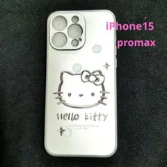 Item thumbnail for item 406e2032-60c3-44a6-bec9-87b7857e6396