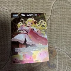 2026年最新】ホロライブBloomの人気アイテム - メルカリ